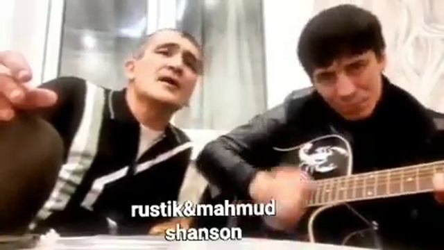 Mahmud gitarist - Shubhalanma смотреть онлайн