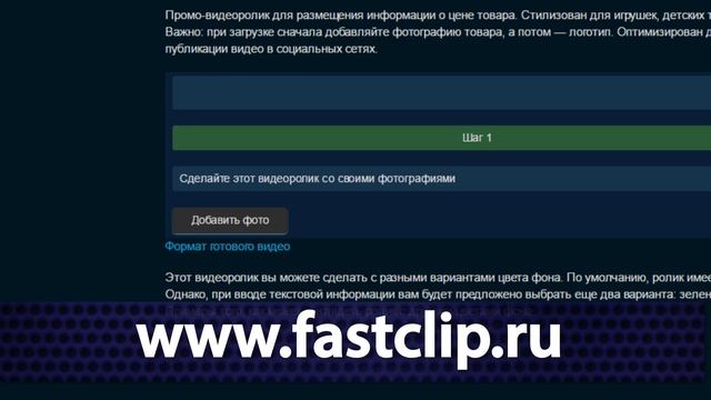 КАК СДЕЛАТЬ Анимация лого рассыпающися на осколки смотреть онлайн