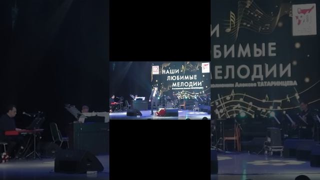 Учкудук. Алексей Татаринцев. Усинск. 06.09.2019 смотреть онлайн