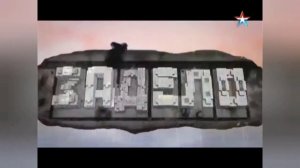 История заставок новости звезда.