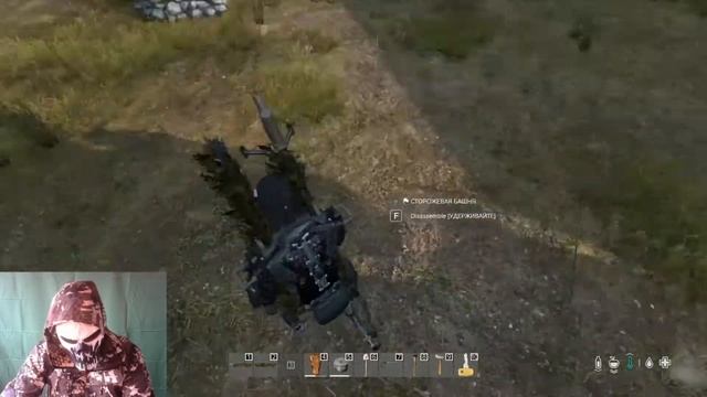 DayZ Как построить башню + тематическая одежда, под игру! смотреть онлайн