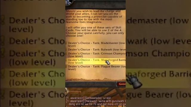 How To: Beat Nightmare Mode in 20 Minutes! (SUPER EASY!) | Project Ascension Challenge Guide | S8 смотреть онлайн