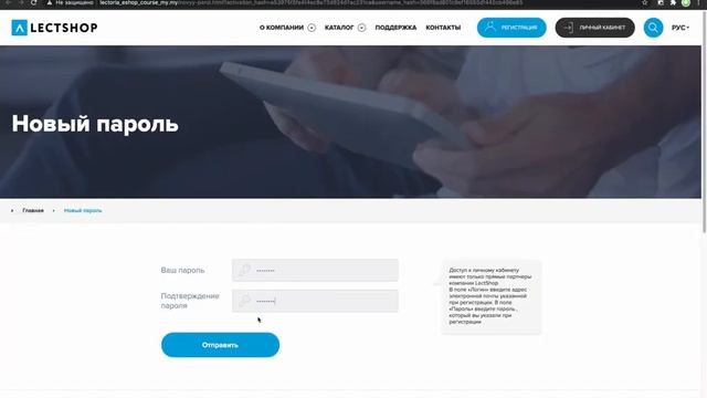 Как создать интернет магазин на MODX Revolution [Sliv.Qa] смотреть онлайн