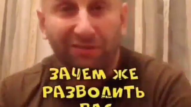 Анекдот про бабушку с дедушкой смотреть онлайн