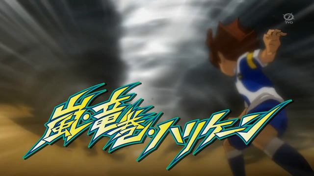 Inazuma Eleven GO Galaxy All Endings Full смотреть онлайн