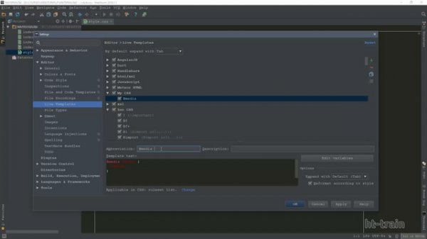 WebStorm - 013 - Live templates - сниппеты