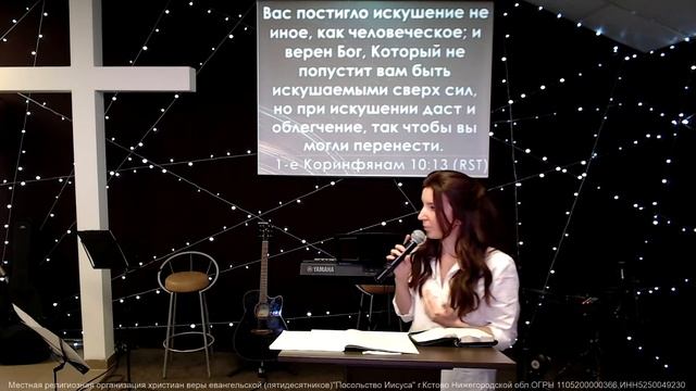 Наталья Кокичева - "Я воин Иисуса Христа" 08 11 2020 смотреть онлайн