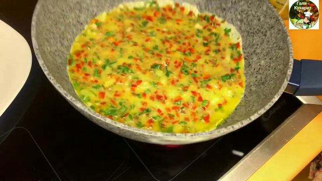 Фриттата / Frittata - самый вкусный и быстрый завтрак. Оригинальный омлет по-итальянски