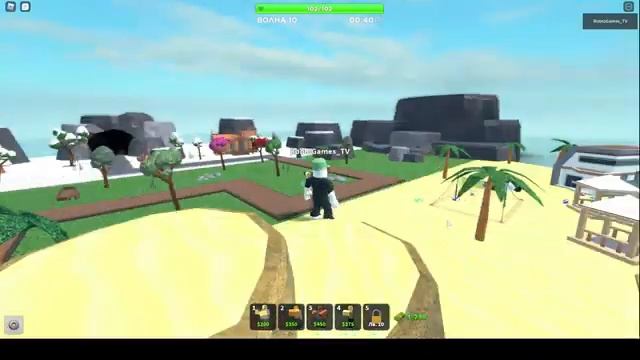 Добываю золото для покупки юнитов (3 серия) - Roblox Tower Defense Simulator смотреть онлайн