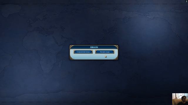 [Sid Meier’s Civilization® VI] [Прохождение часть 22][Огромная карта??? где?? .] 1080р60HD8 смотреть онлайн