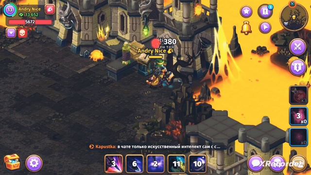 Skylore "PvP" ⚔️ смотреть онлайн