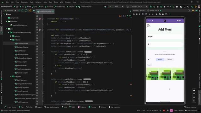 Создание Приложения Доставки Еды на Kotlin: Урок 1 | Android Studio Обучение