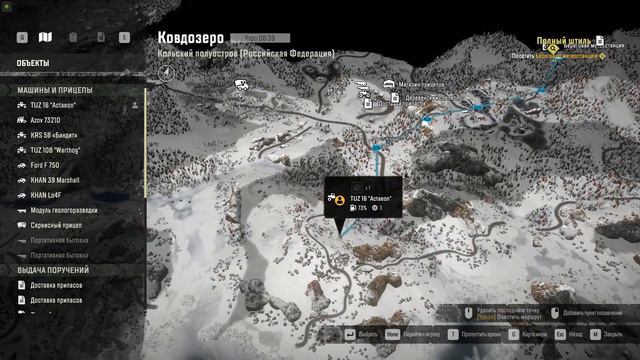 SnowRunner Полный штиль смотреть онлайн