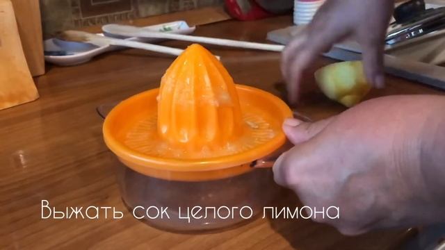 Куриное филе с лимоном (Petto di pollo al limone) смотреть онлайн