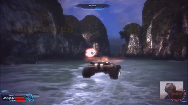 Вермайр. Прохождение Mass Effect. Выпуск 26 смотреть онлайн