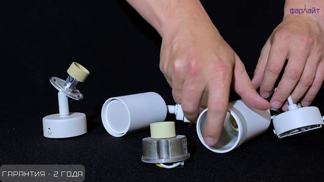 Модульные системы освещения смотреть онлайн