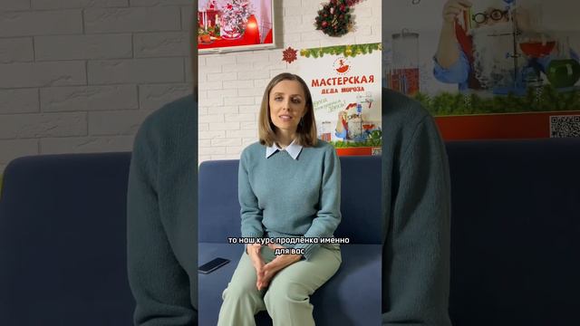 27 декабря 2023 г. смотреть онлайн