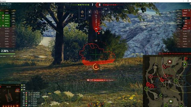 VZ 44-1 смотреть онлайн