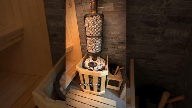 Обзор бани. Чугунная печь Атмосфера М от завода Prometall.🔥#печьдлябани #парная #современнаябаня смотреть онлайн