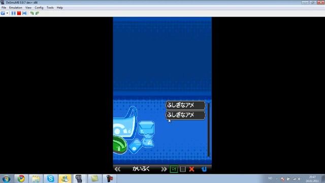 Pokemon Black and White - Rare Candy Code/Cheat - How To Use Action Replay Codes - [HD] смотреть онлайн