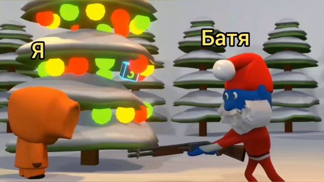 Нового Года не будет! (Будет!!!) смотреть онлайн