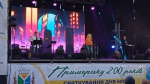 Странный Мир