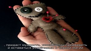 Как сделать куколку Вуду из бумаги, веток, фетра: советы по изготовлению. Кем и для чего была прид.