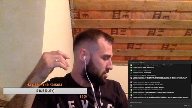СПРАШИВАЙТЕ по ПЕРЕКУПСТВУ. Стрим по ВАШИМ ВОПРОСАМ смотреть онлайн
