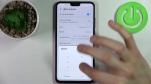 Как изменить дату на HONOR 8X / Изменить время на HONOR 8X