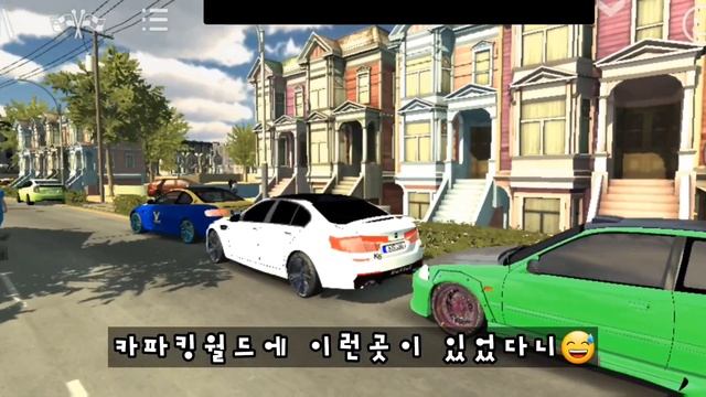 [카파킹] MaRbaS 동호회 자유차 정모 4탄! / MaRbaS Club free car meet [CPM] смотреть онлайн