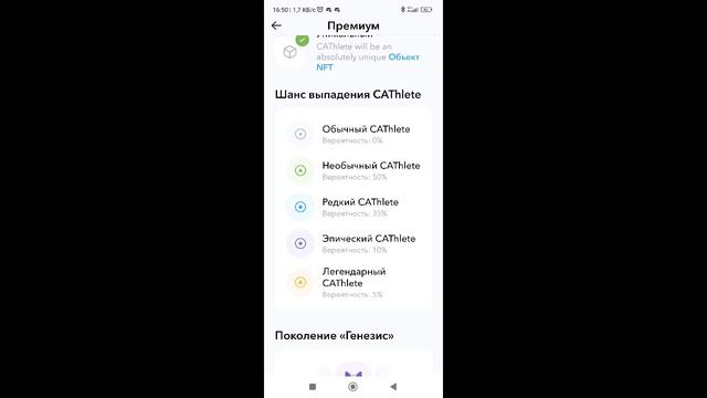 Walken. Новая распродажа lootboxes. смотреть онлайн