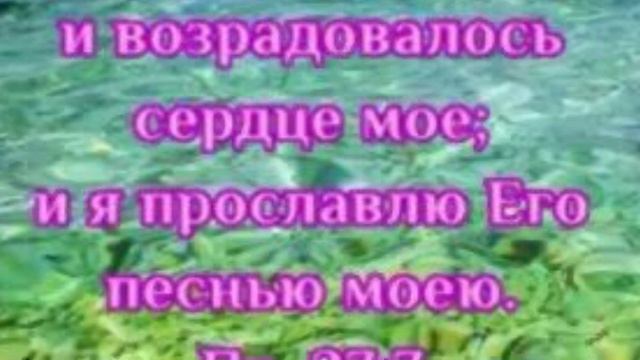 Если невзгоды встретишь в пути смотреть онлайн