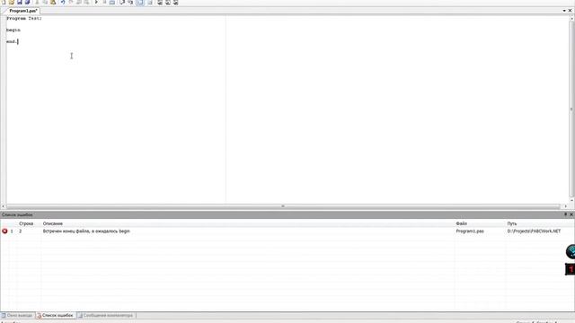 Pascal ABC.NET | Урок 1 | Вывод текста на экран смотреть онлайн