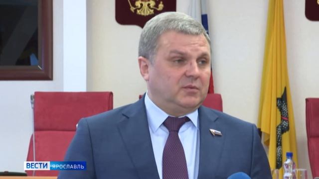 Дорожная сеть, ремонт школ, реконструкция аэропорта "Туношна" - приняты изменения в закон о бюджет смотреть онлайн