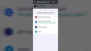 КАК РАСКРУТИТЬ ТЕЛЕГРАМ КАНАЛ - САМЫЙ БЫСТРЫЙ СПОСОБ