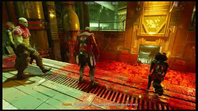 Guardians of the Galaxy! Прохождение 4! Заброшенный корабль! #ps5 #stream #hard #2023 #games смотреть онлайн