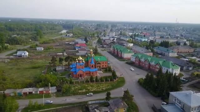 Муромцево Омская область смотреть онлайн