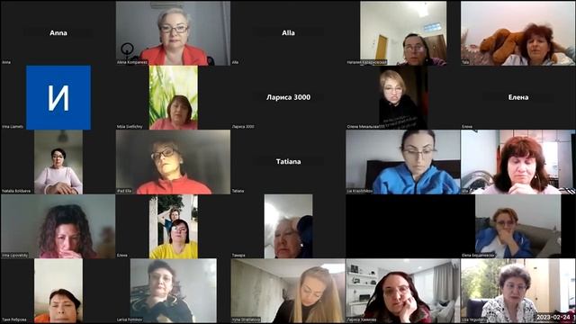 Израильский ассортимент Форевер. ВСТРЕЧА С НУТРИЦИОЛОГОМ ЕЛЕНОЙ МИХАЛЕВОЙ смотреть онлайн