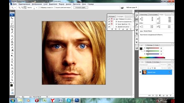 черно-белое фото,цветные глаза,Фотошоп,Photoshop [HD]