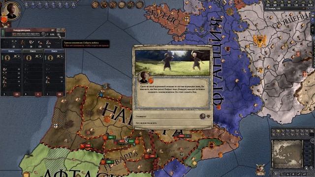 Crusader Kings 2 #8 Первый крестовый поход. Deus Vult! смотреть онлайн