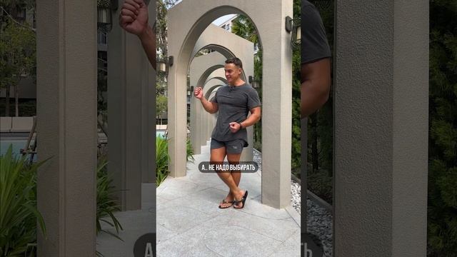 ?КАК УБРАТЬ ЖИР В ДОМАШНИХ УСЛОВИЯХ? смотреть онлайн