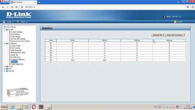 Коммутатор D-Link DGS-1100 обзор