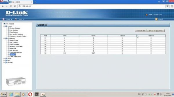 Коммутатор D-Link DGS-1100 обзор