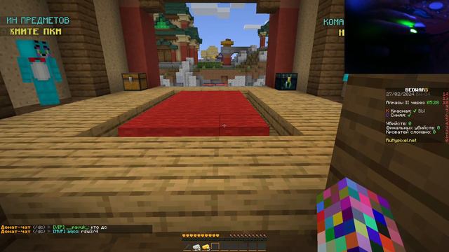 Обзор на мышку от RASER DEATHADDER ESSENTIAL в 2024!!! смотреть онлайн