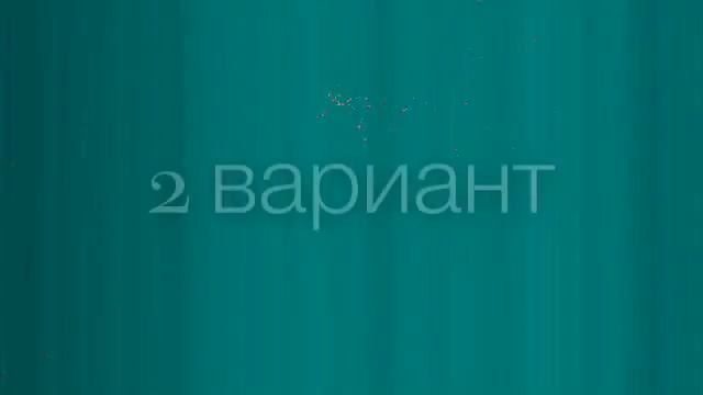 Как едят люди ( разновидности ) смотреть онлайн