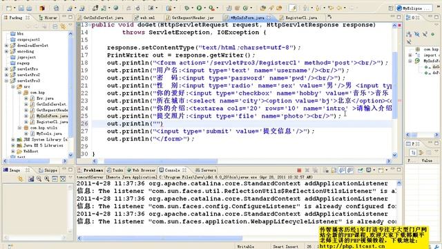 j2ee视频教程 细说servlet 第23讲 HttpServletRequest详解③ смотреть онлайн