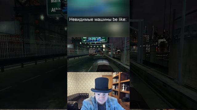 НЕВИДИМЫЕ МАШИНЫ BE LIKE #Shorts #marcecko #gettingup смотреть онлайн