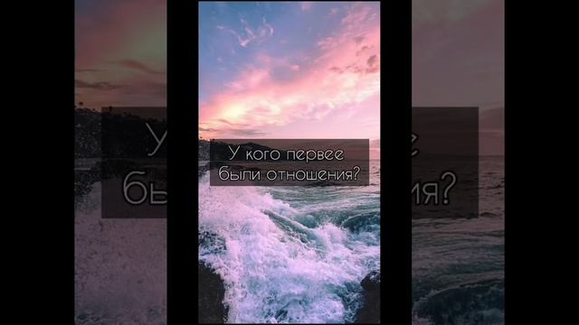 Кто из вас? 🌈🇷🇺❤️ смотреть онлайн