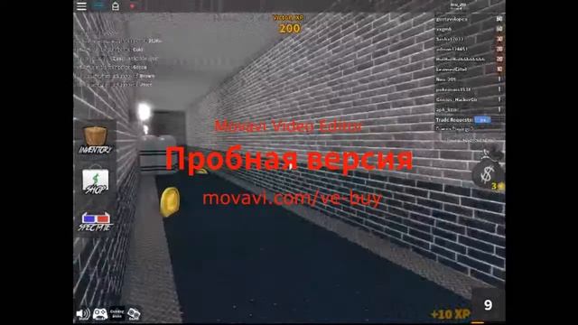 Тайное убийство 2 [Roblox] смотреть онлайн