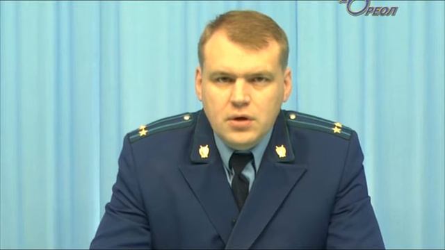 Сланцевская прокуратура проводит проверки соблюдения трудового законодательства в части своевременн смотреть онлайн